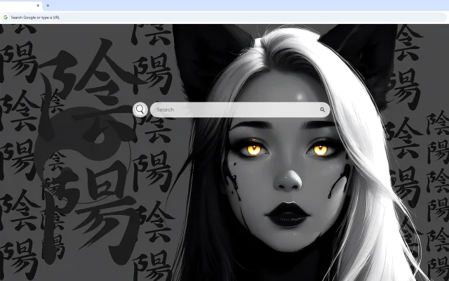 Yin Yang Black Live Wallpaper